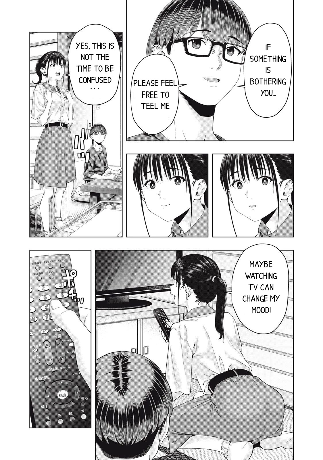 My Girlfriend's Friend Chapter 30 page 4 - Chapter 30