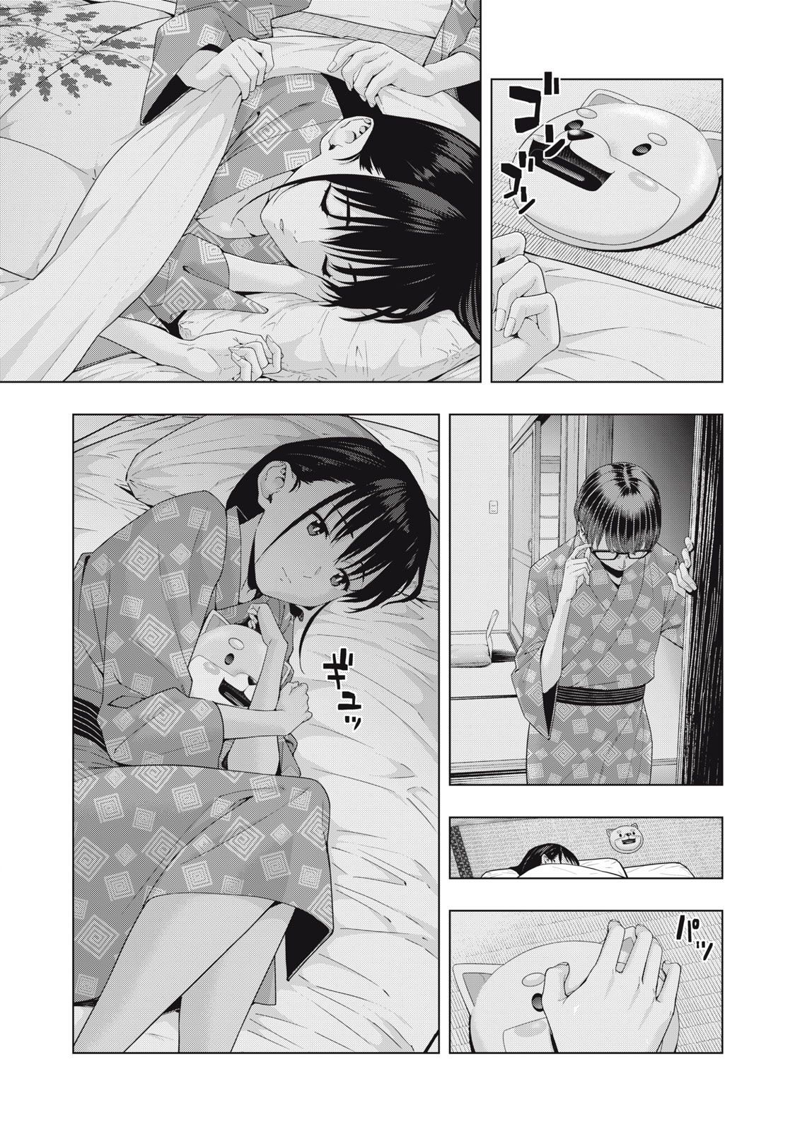 My Girlfriend's Friend Chapter 31 page 7 - Chapter 31
