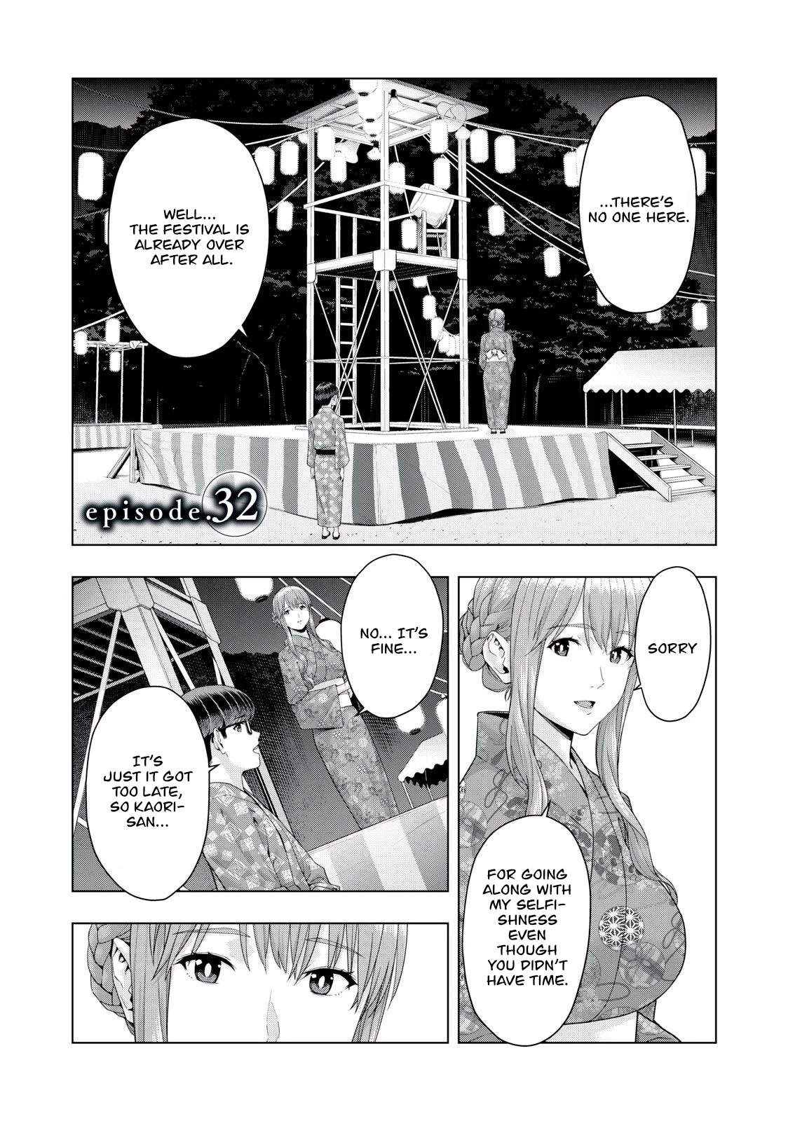 My Girlfriend's Friend Chapter 32 page 2 - Chapter 32