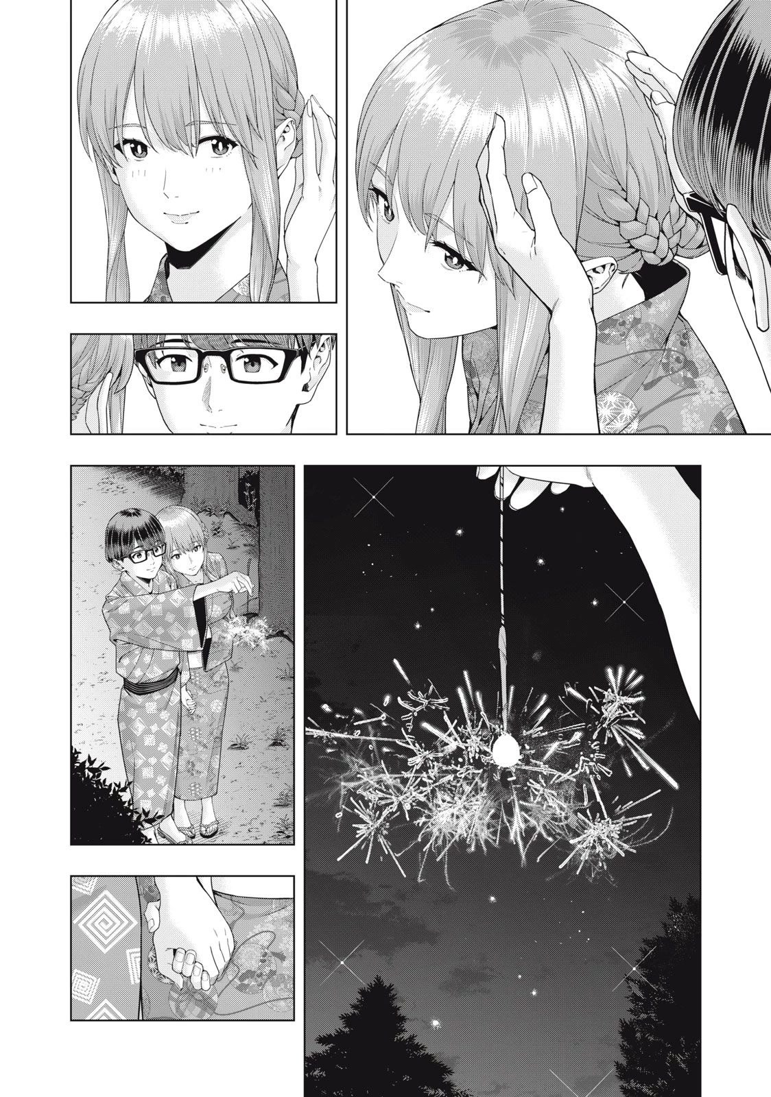 My Girlfriend's Friend Chapter 32 page 7 - Chapter 32