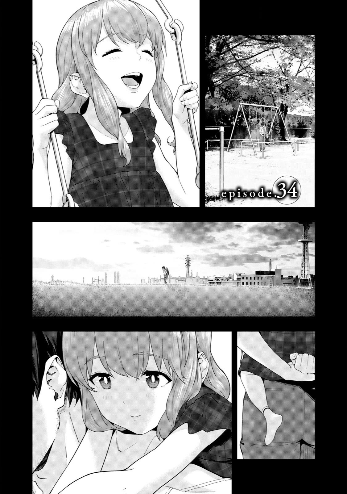 My Girlfriend's Friend Chapter 34 page 1 - Chapter 34