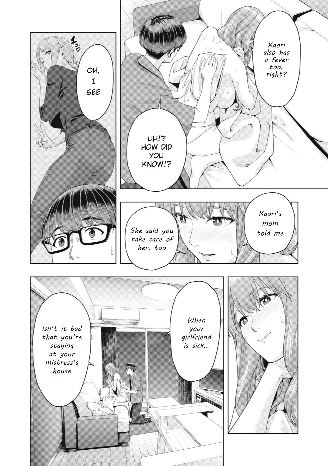 My Girlfriend's Friend Chapter 34 page 6 - Chapter 34