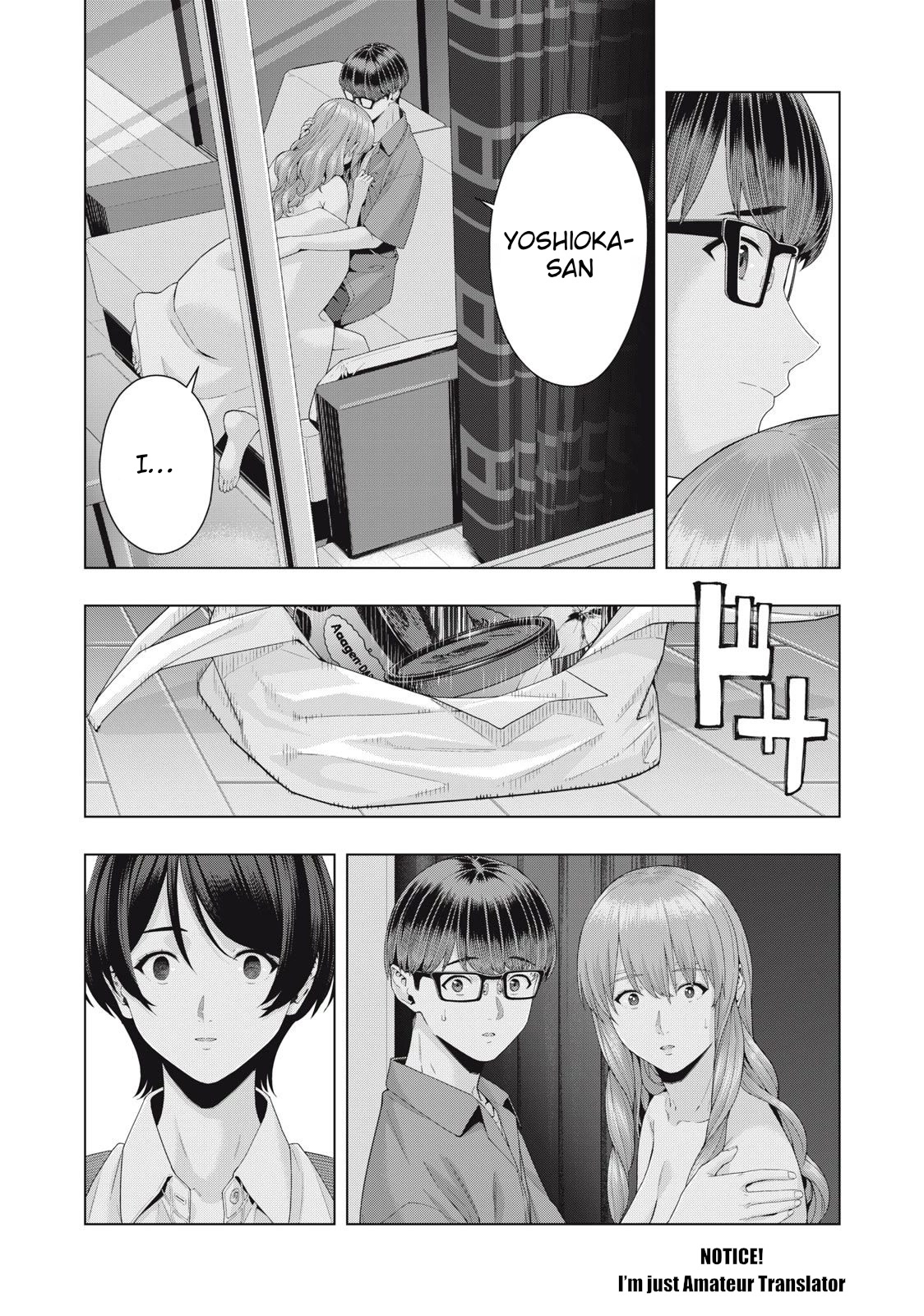 My Girlfriend's Friend Chapter 36 page 7 - Chapter 36