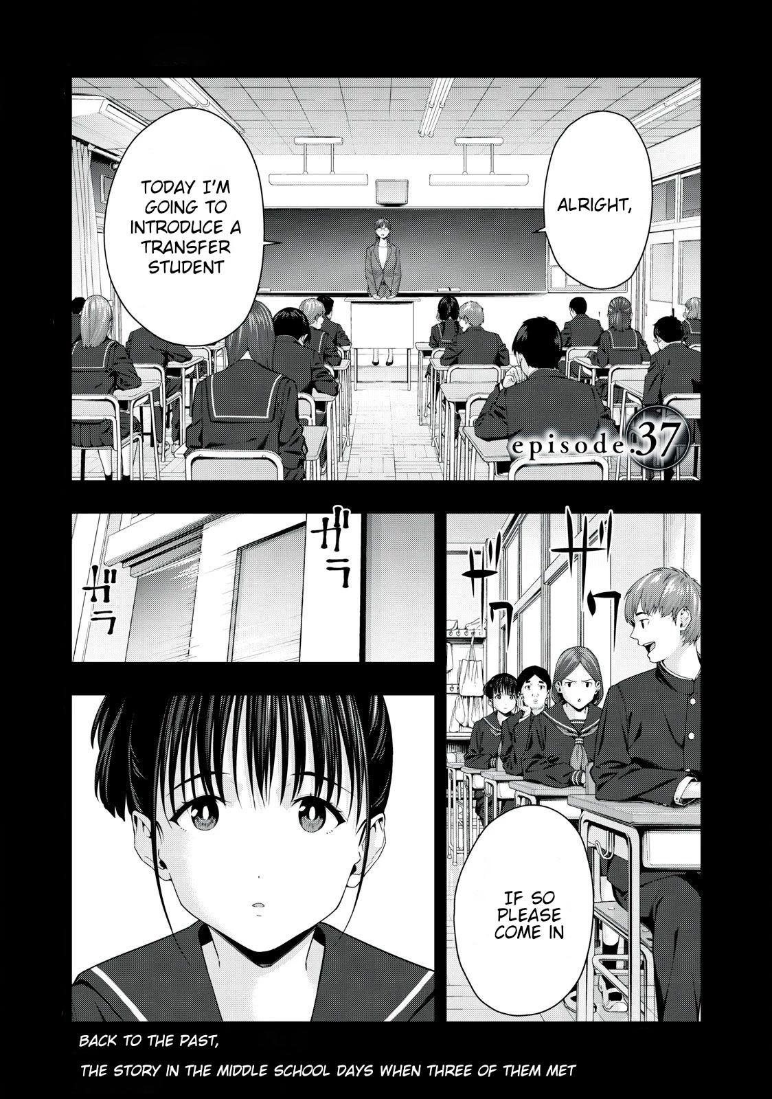 My Girlfriend's Friend Chapter 37 page 1 - Chapter 37