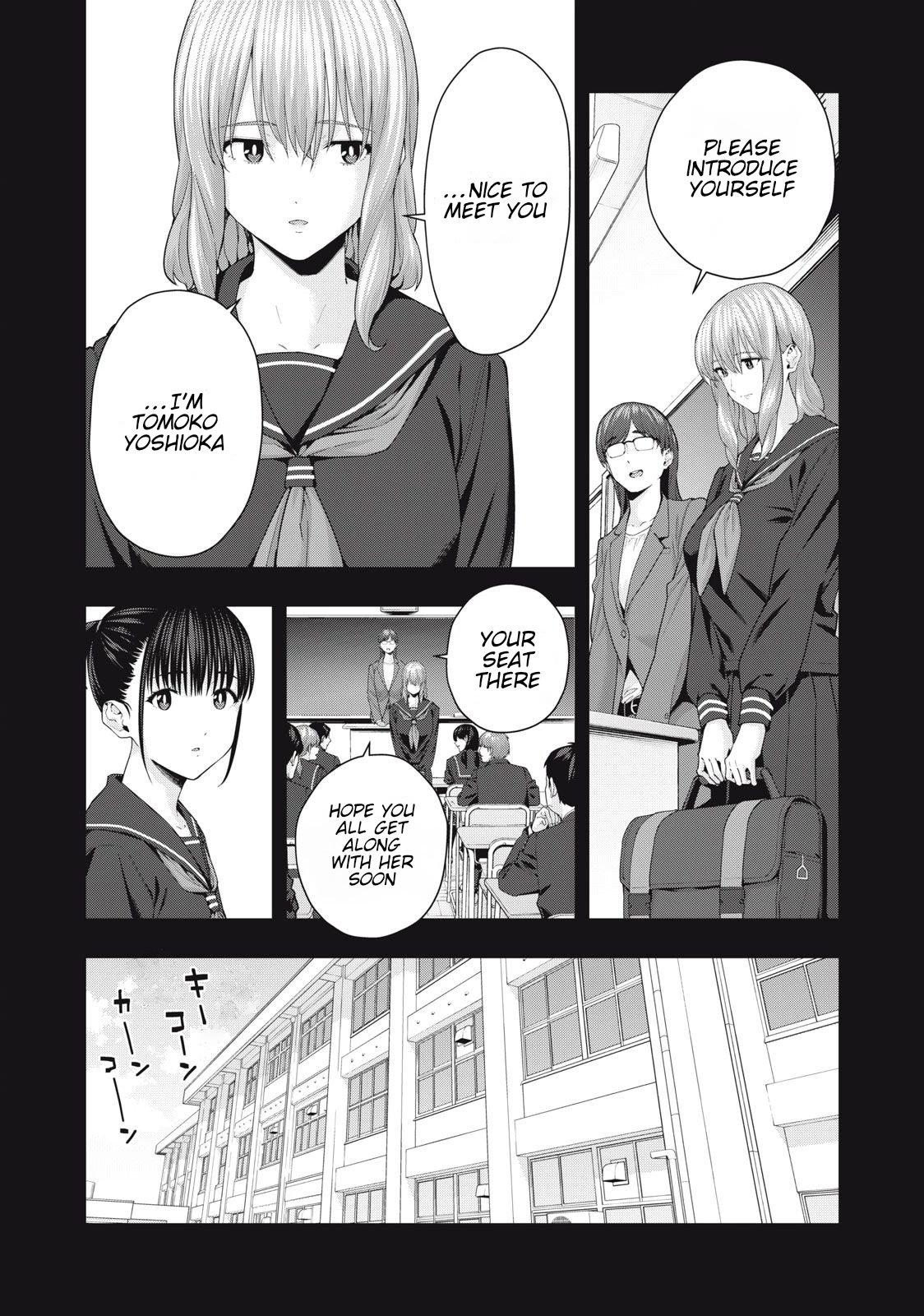 My Girlfriend's Friend Chapter 37 page 3 - Chapter 37