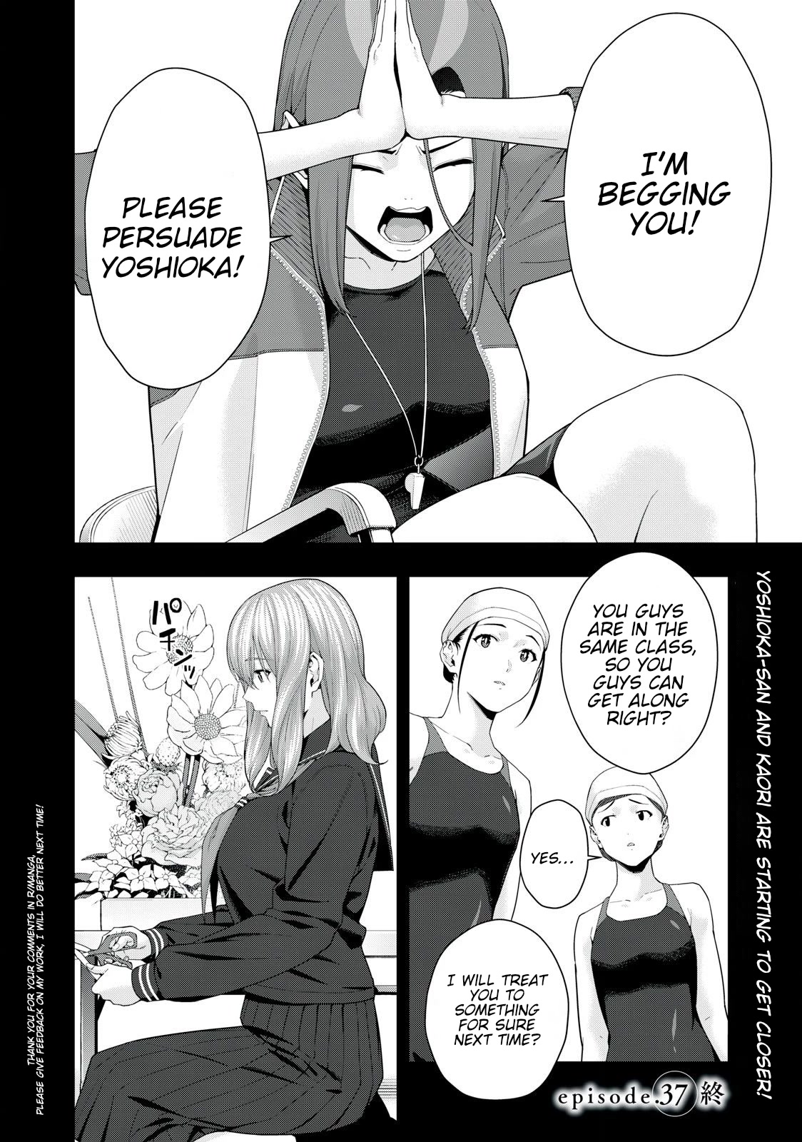My Girlfriend's Friend Chapter 37 page 8 - Chapter 37