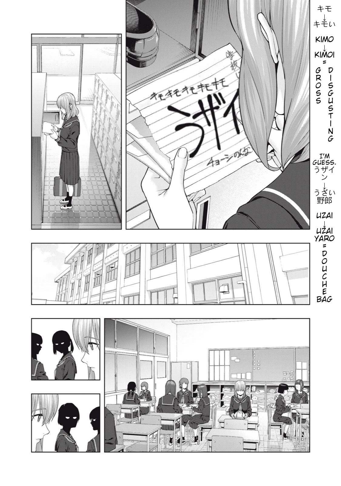 My Girlfriend's Friend Chapter 38 page 4 - Chapter 38
