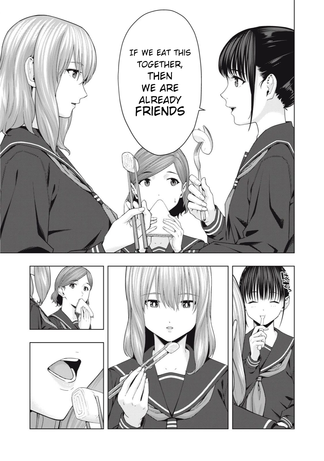 My Girlfriend's Friend Chapter 38 page 7 - Chapter 38