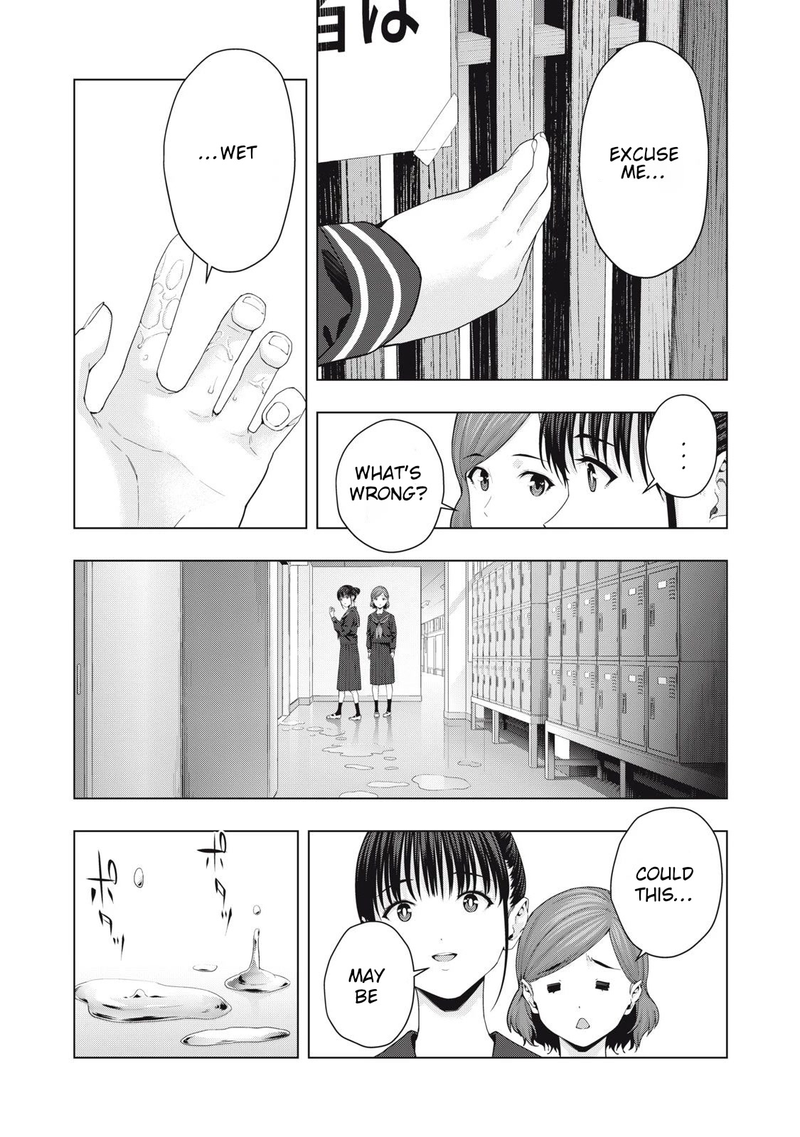 My Girlfriend's Friend Chapter 39 page 4 - Chapter 39