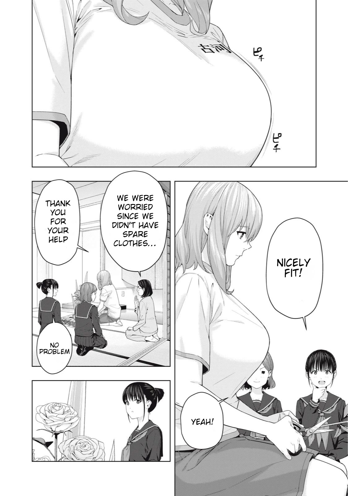 My Girlfriend's Friend Chapter 39 page 6 - Chapter 39