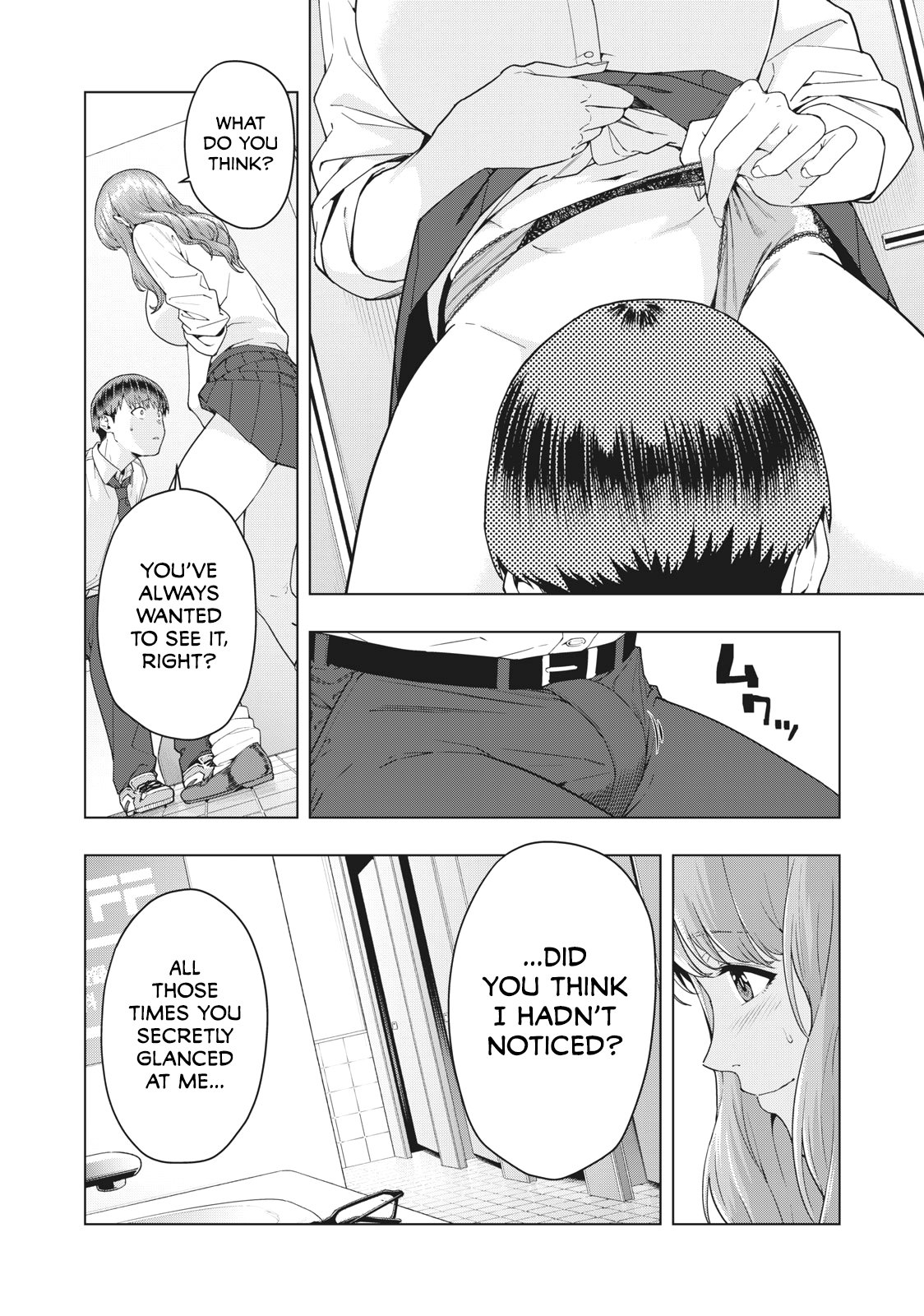 My Girlfriend's Friend Chapter 4 page 3 - Chapter 4