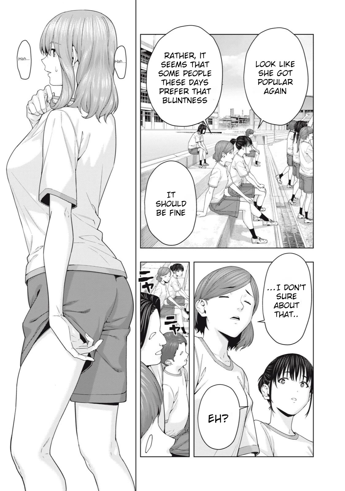 My Girlfriend's Friend Chapter 40 page 3 - Chapter 40