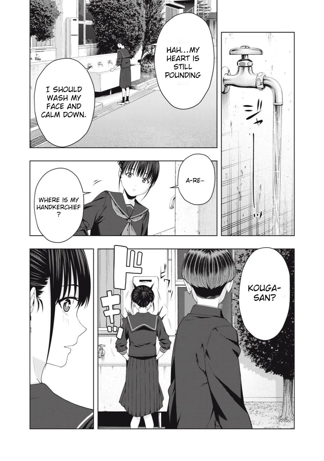 My Girlfriend's Friend Chapter 40 page 5 - Chapter 40