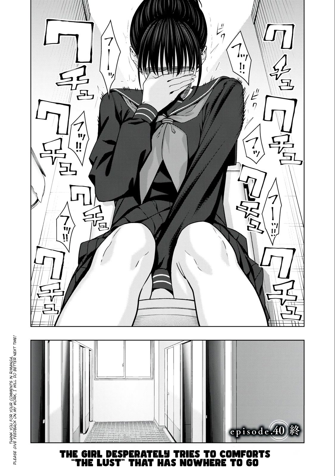 My Girlfriend's Friend Chapter 40 page 8 - Chapter 40