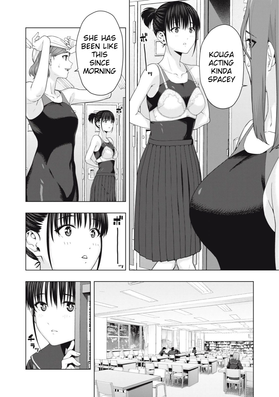 My Girlfriend's Friend Chapter 41 page 2 - Chapter 41