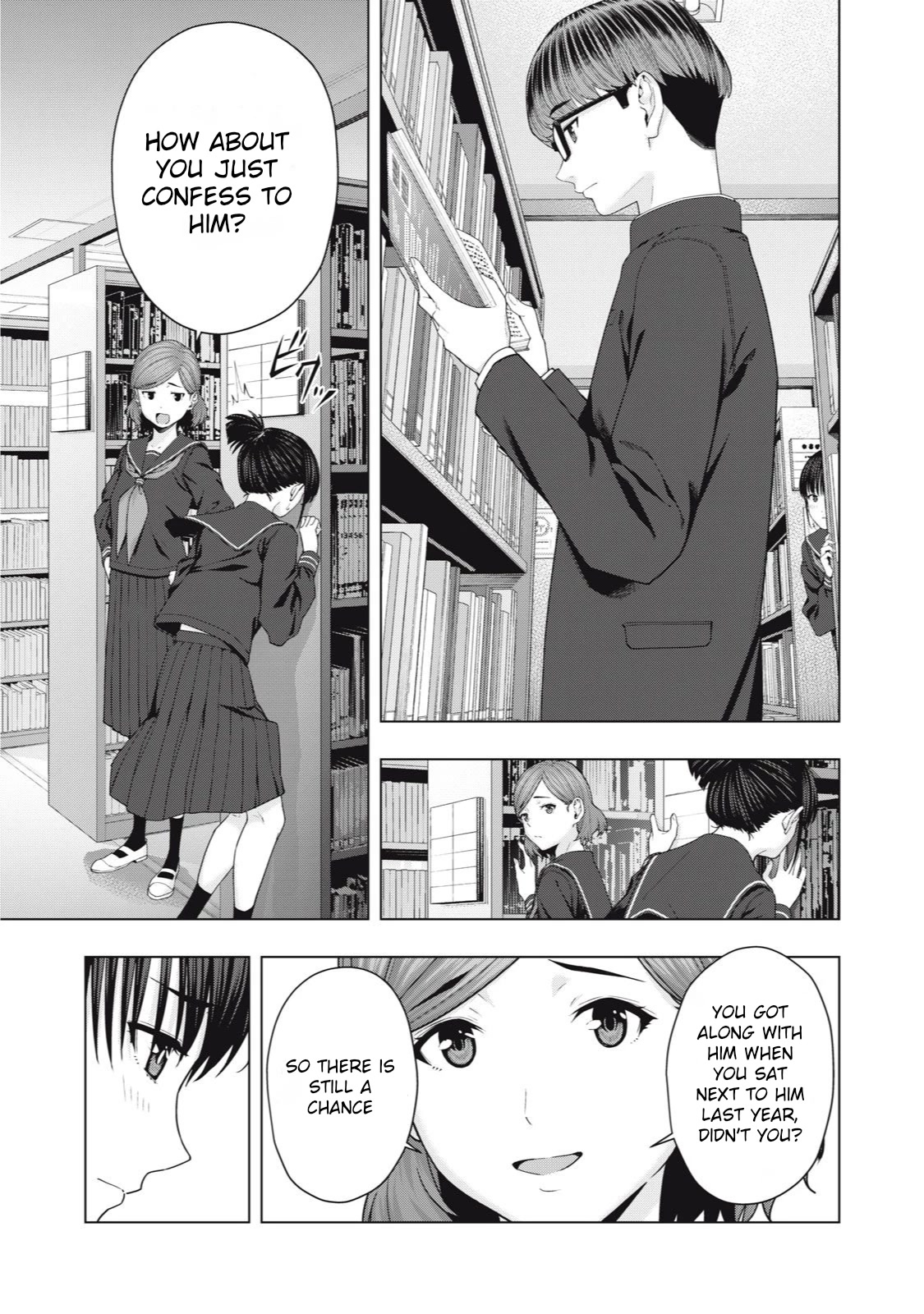 My Girlfriend's Friend Chapter 41 page 3 - Chapter 41