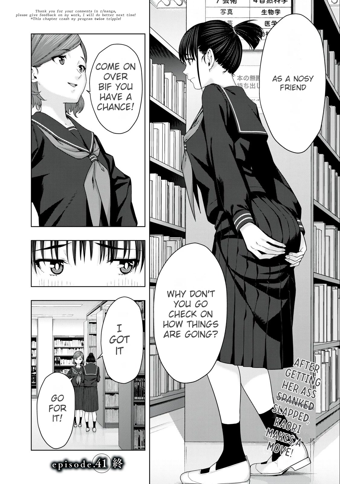 My Girlfriend's Friend Chapter 41 page 8 - Chapter 41