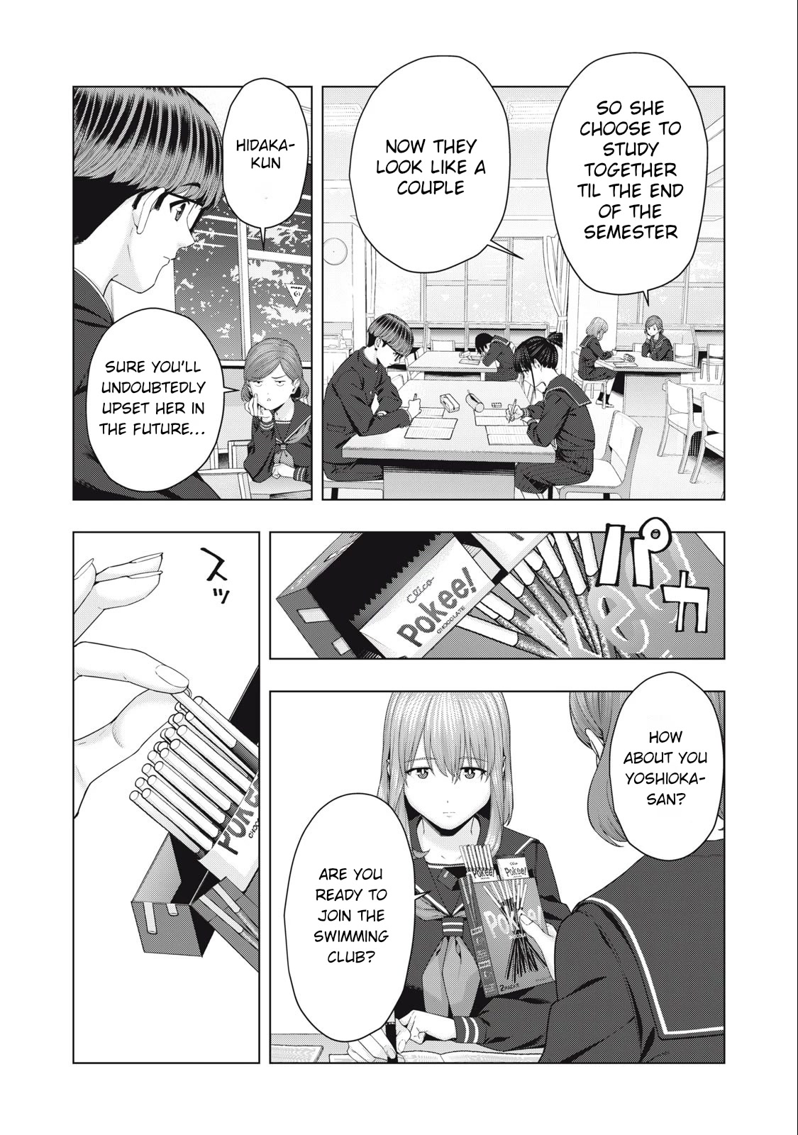 My Girlfriend's Friend Chapter 43 page 4 - Chapter 43