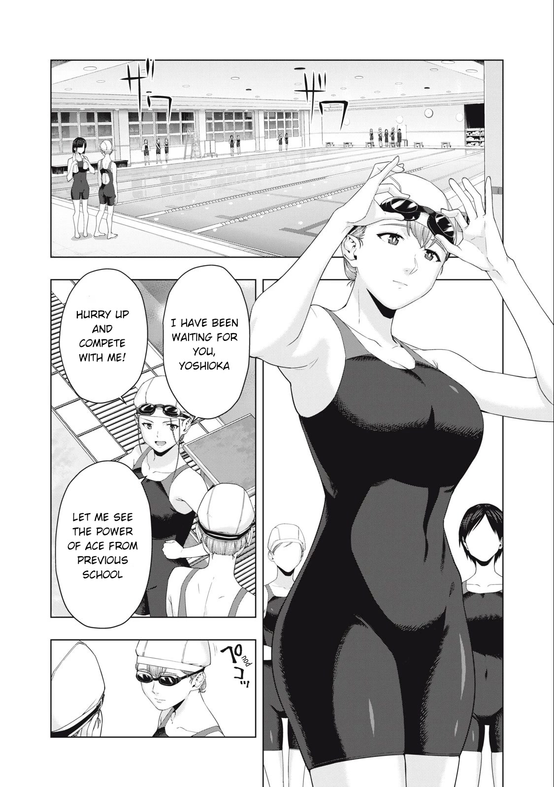 My Girlfriend's Friend Chapter 43 page 6 - Chapter 43