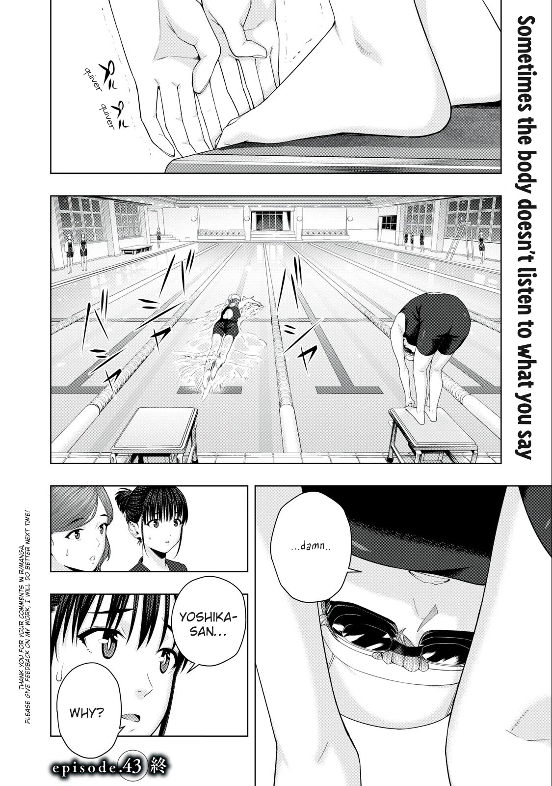 My Girlfriend's Friend Chapter 43 page 8 - Chapter 43