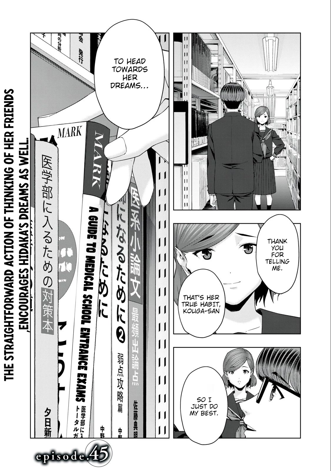 My Girlfriend's Friend Chapter 45 page 1 - Chapter 45