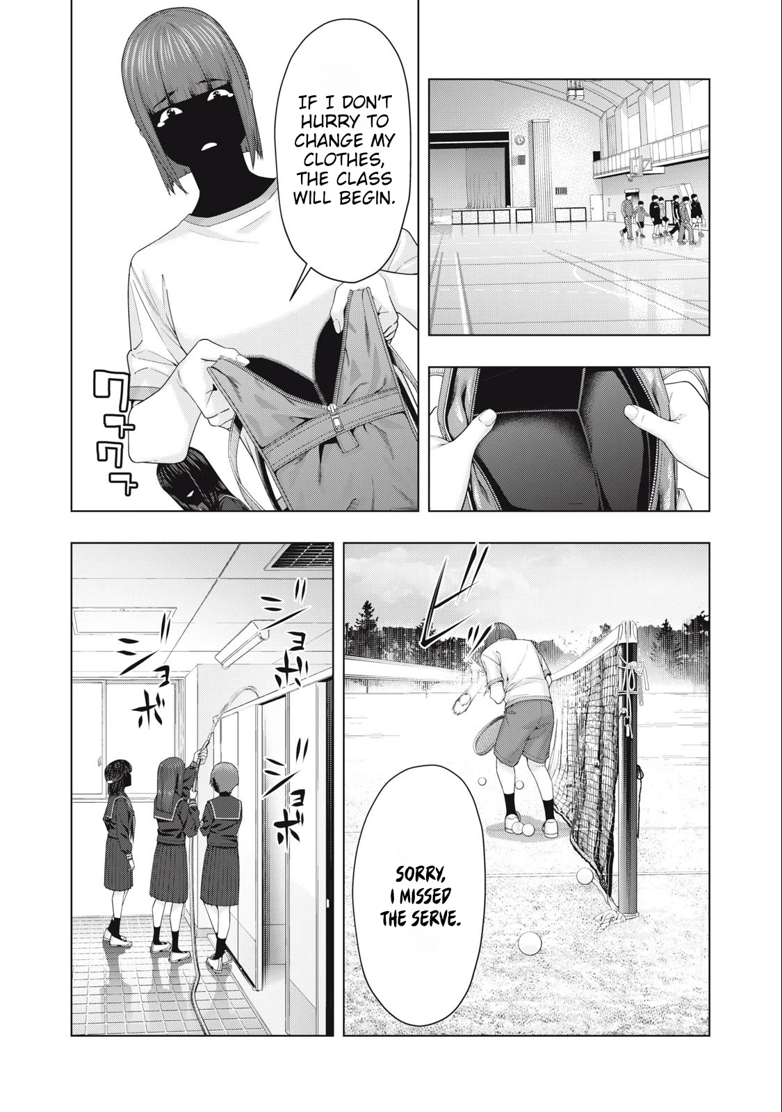 My Girlfriend's Friend Chapter 45 page 3 - Chapter 45