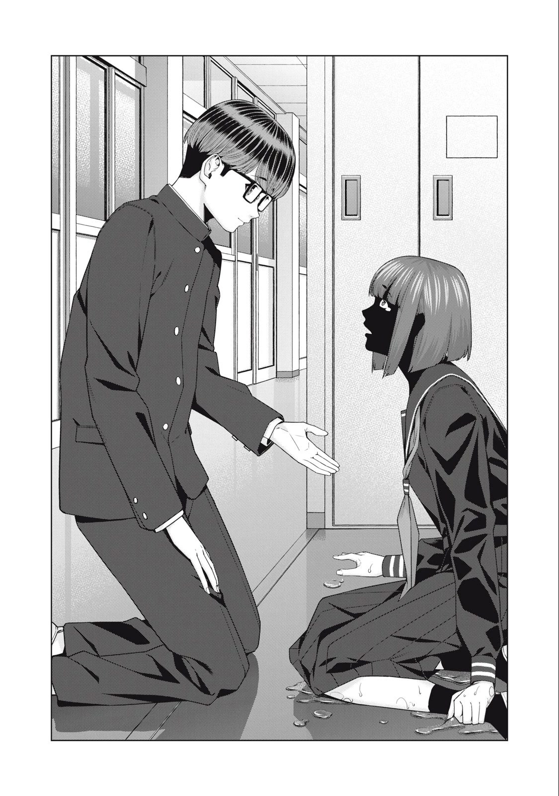My Girlfriend's Friend Chapter 45 page 6 - Chapter 45