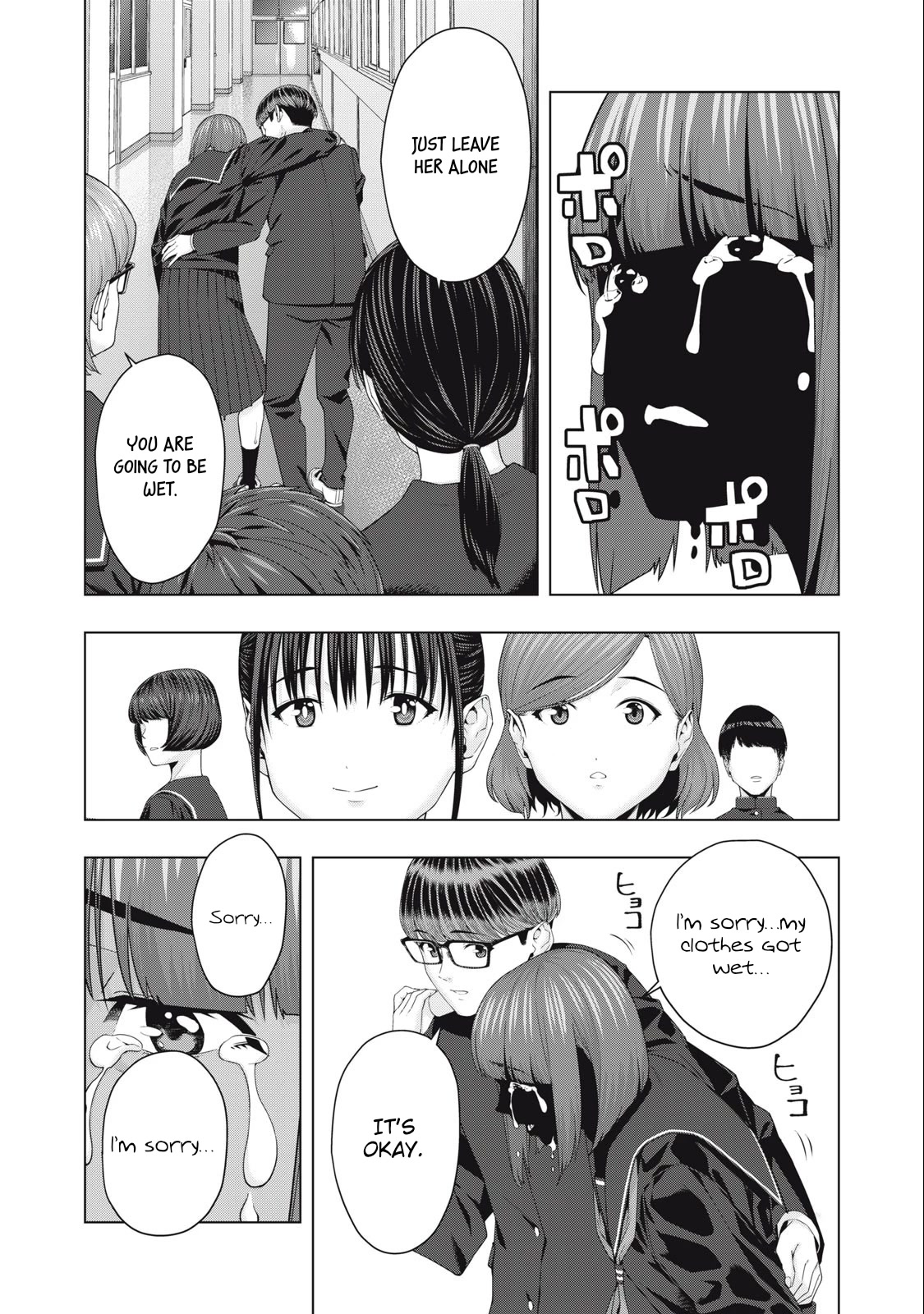 My Girlfriend's Friend Chapter 45 page 7 - Chapter 45