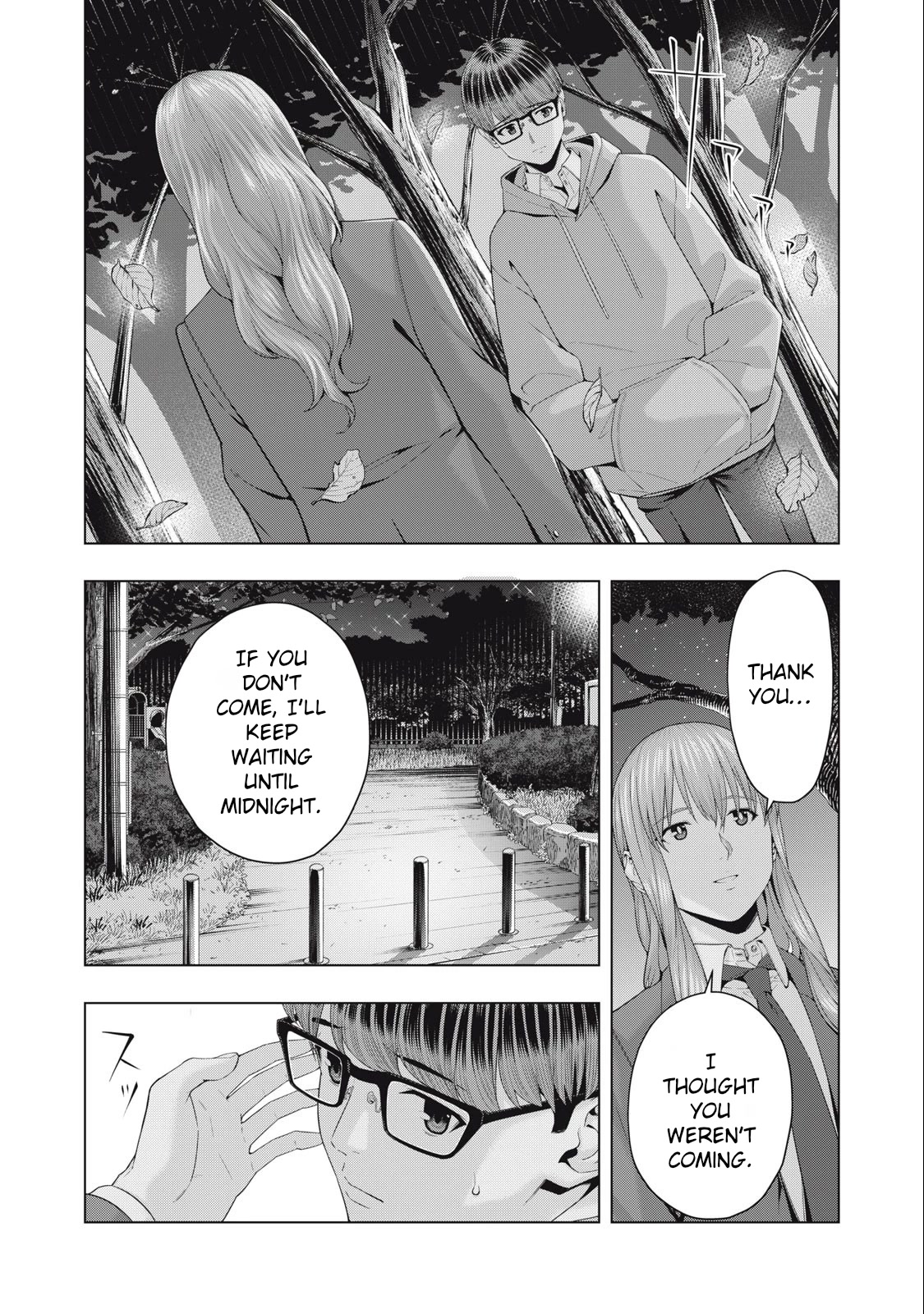 My Girlfriend's Friend Chapter 46 page 5 - Chapter 46