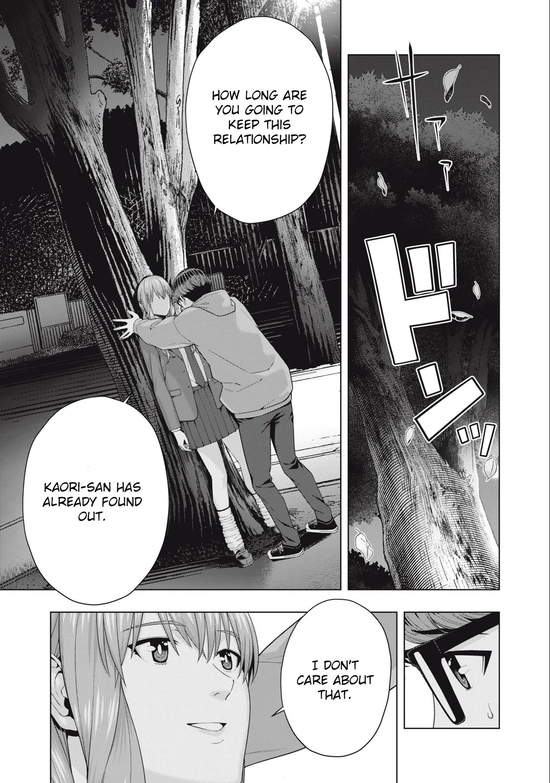 My Girlfriend's Friend Chapter 46 page 7 - Chapter 46