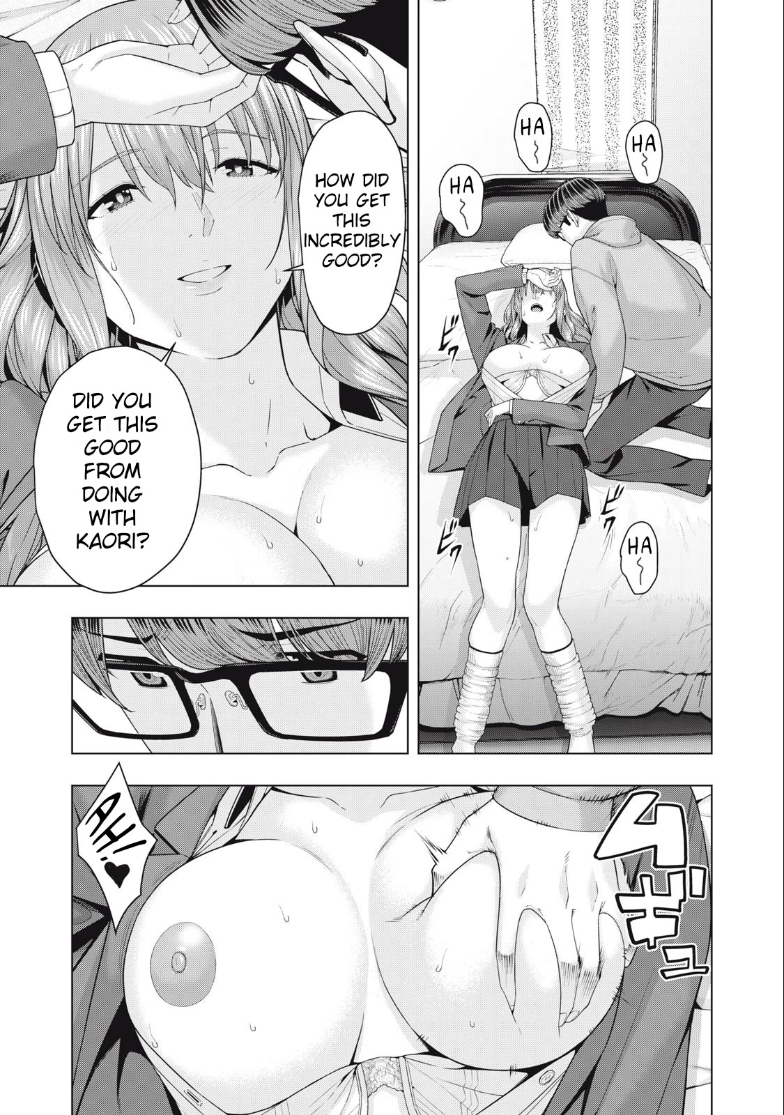 My Girlfriend's Friend Chapter 47 page 3 - Chapter 47