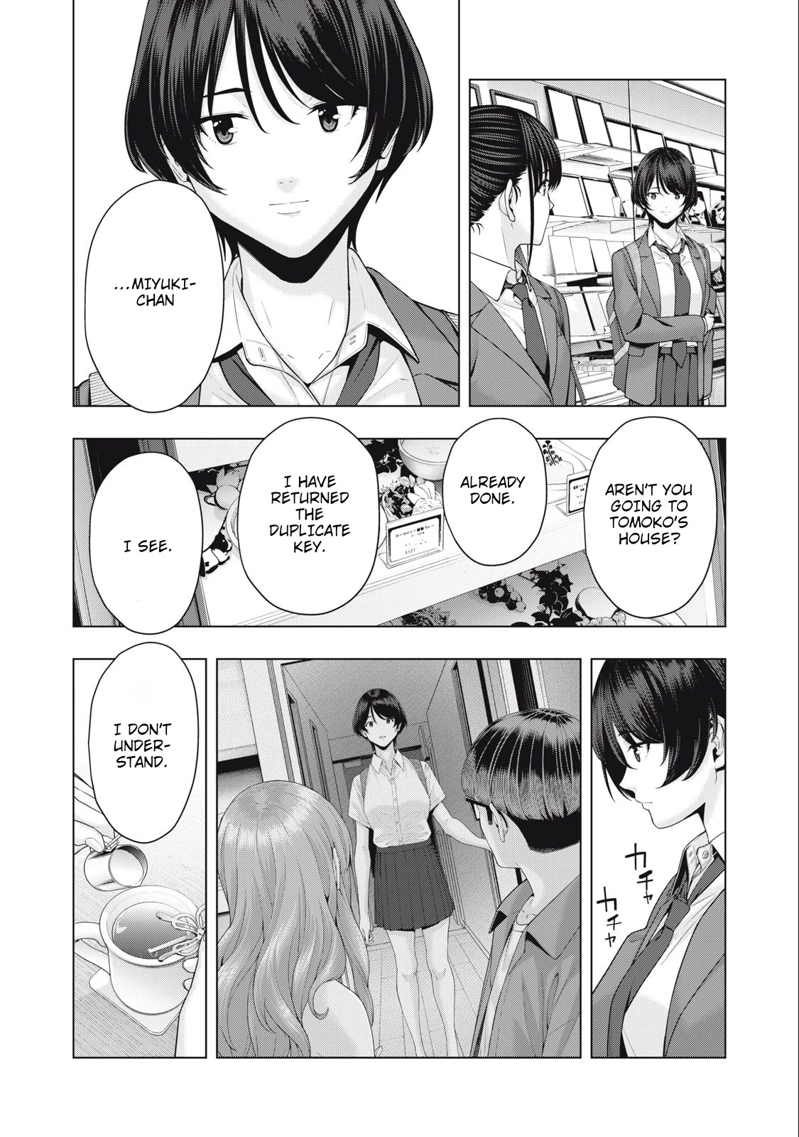 My Girlfriend's Friend Chapter 48 page 5 - Chapter 48
