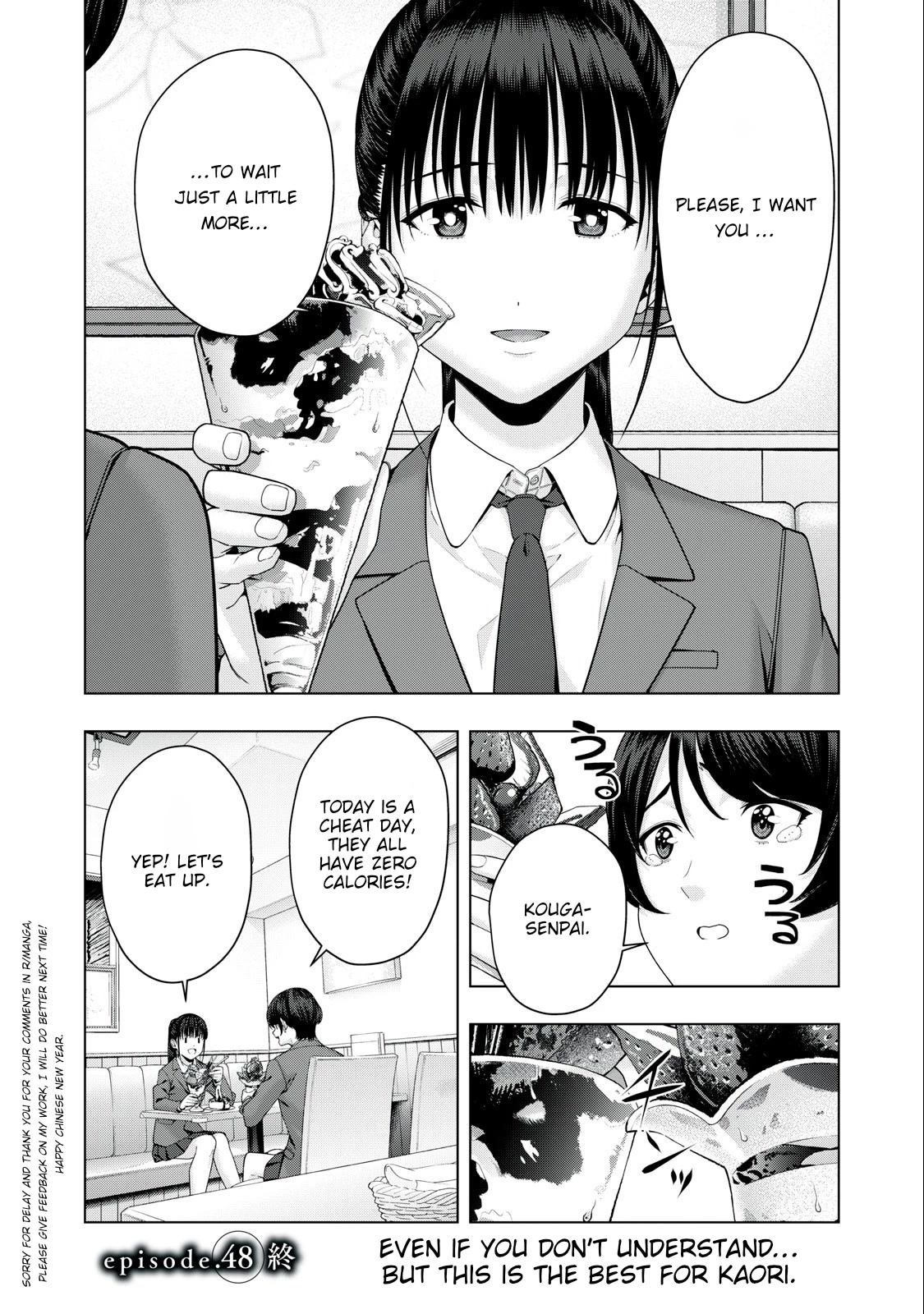 My Girlfriend's Friend Chapter 48 page 8 - Chapter 48