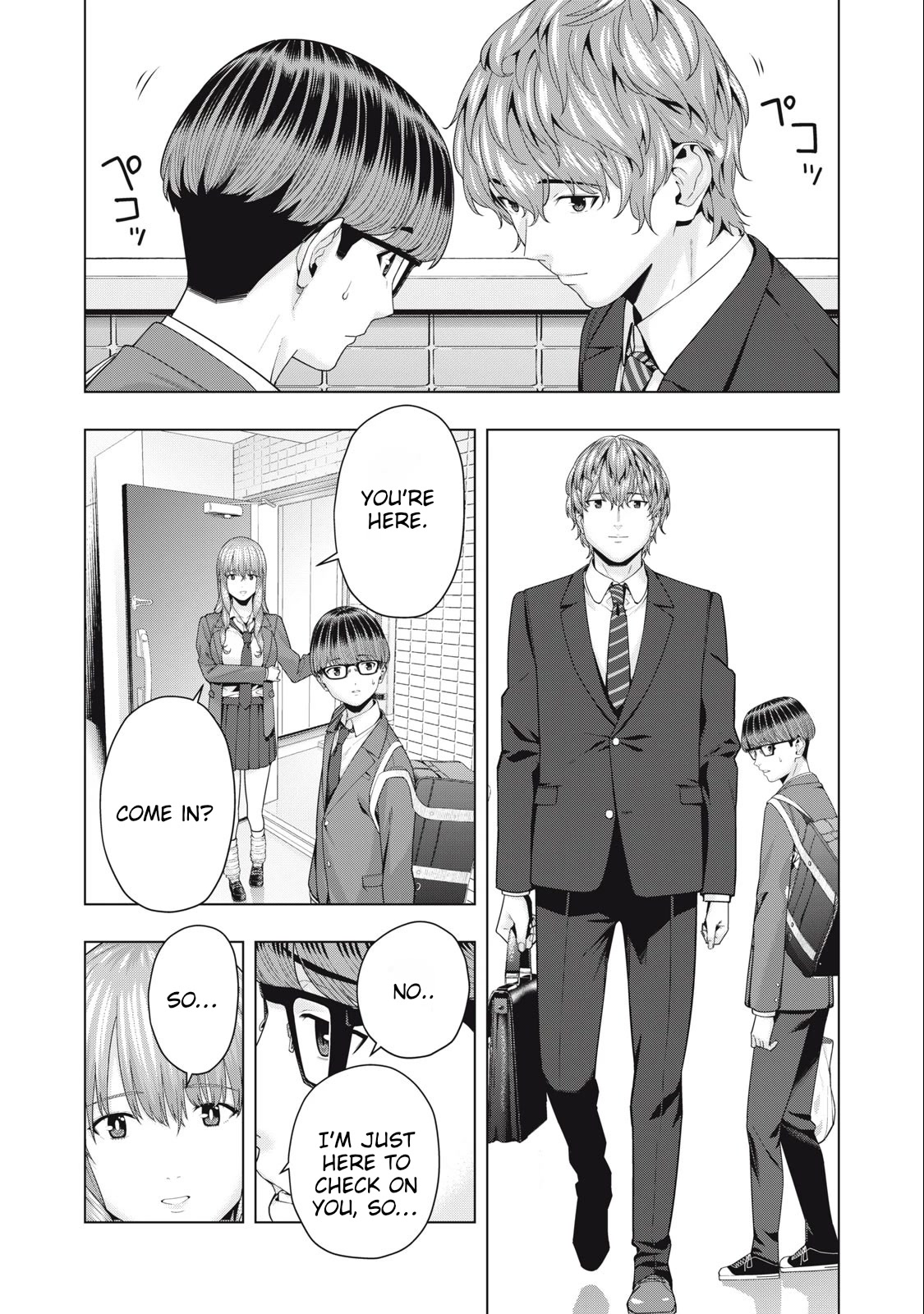 My Girlfriend's Friend Chapter 49 page 4 - Chapter 49