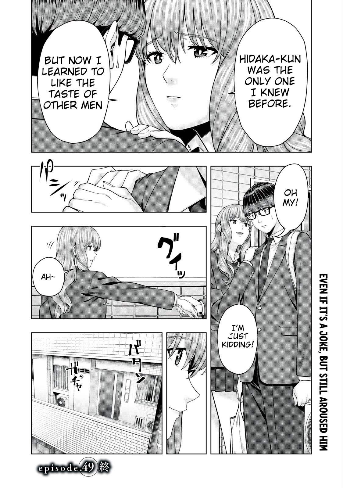My Girlfriend's Friend Chapter 49 page 8 - Chapter 49