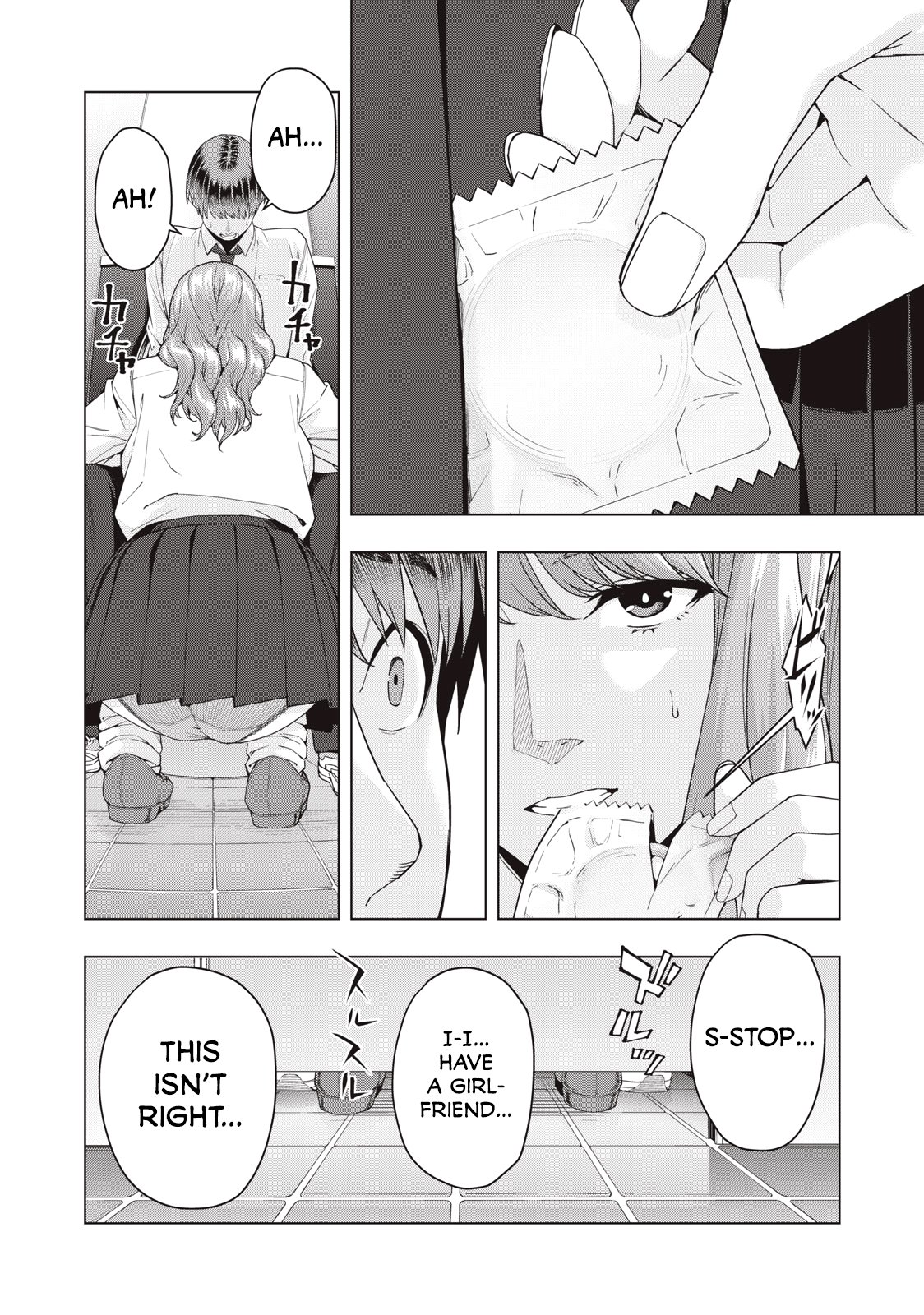 My Girlfriend's Friend Chapter 5 page 3 - Chapter 5