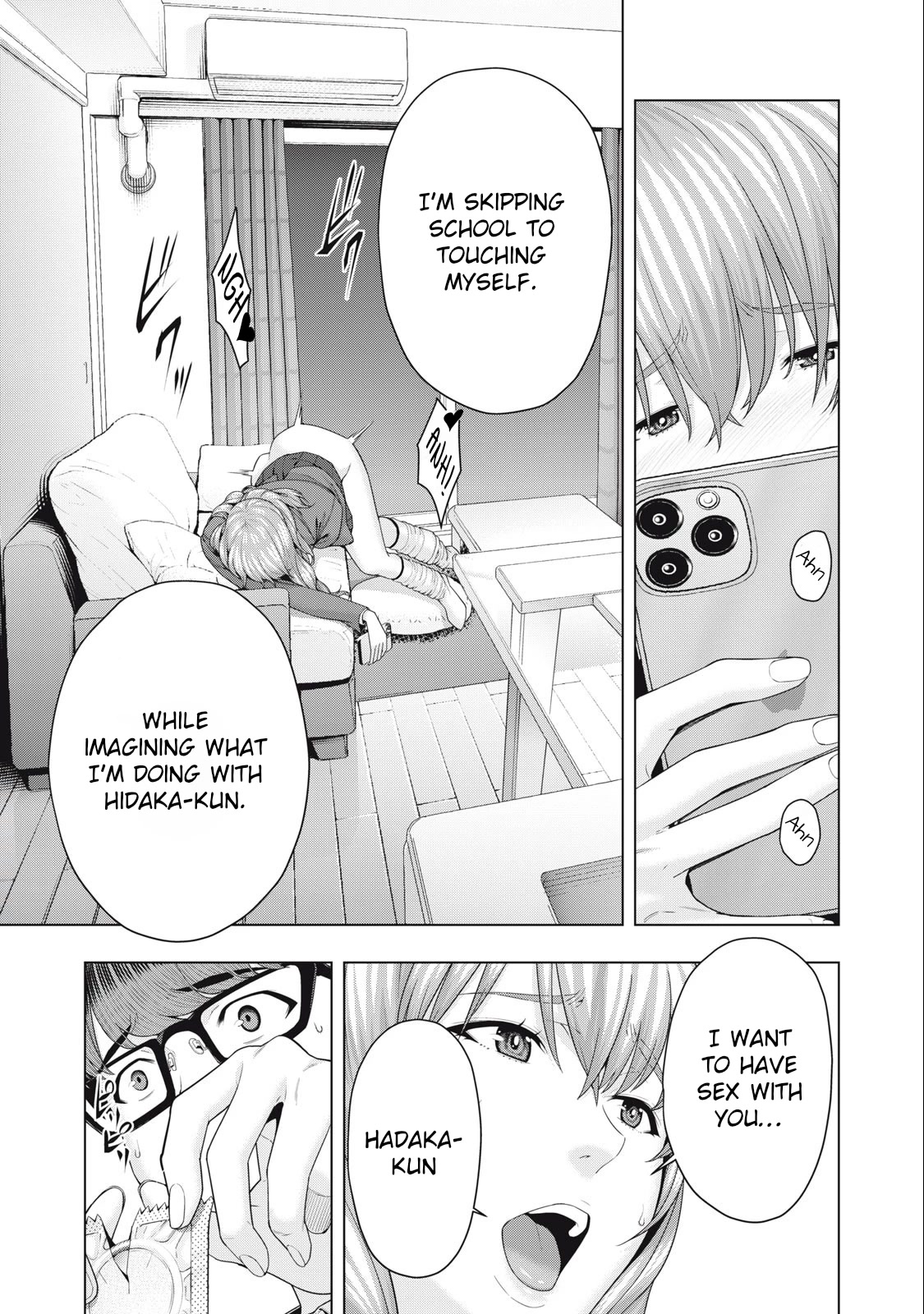 My Girlfriend's Friend Chapter 50 page 5 - Chapter 50