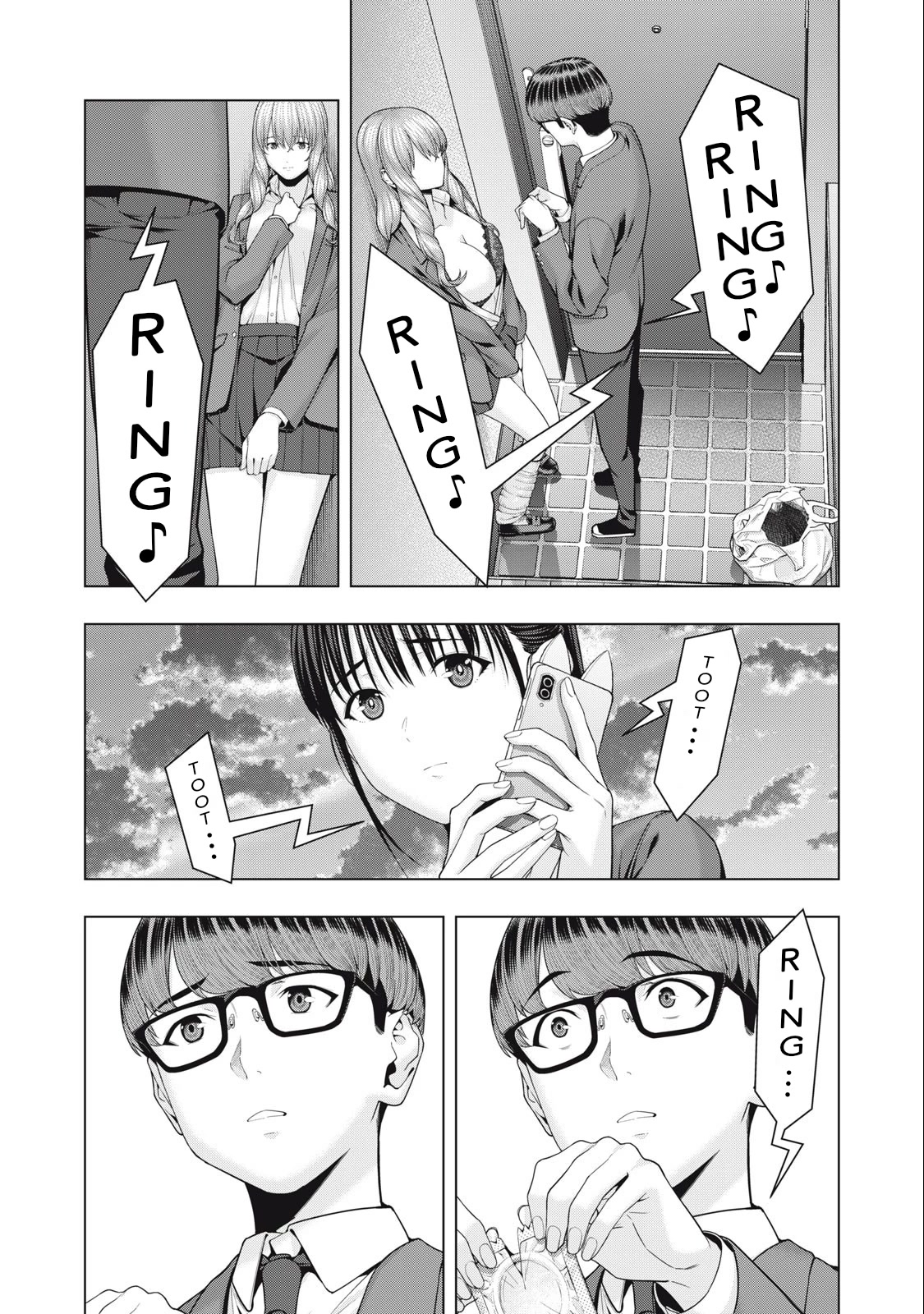 My Girlfriend's Friend Chapter 50 page 6 - Chapter 50