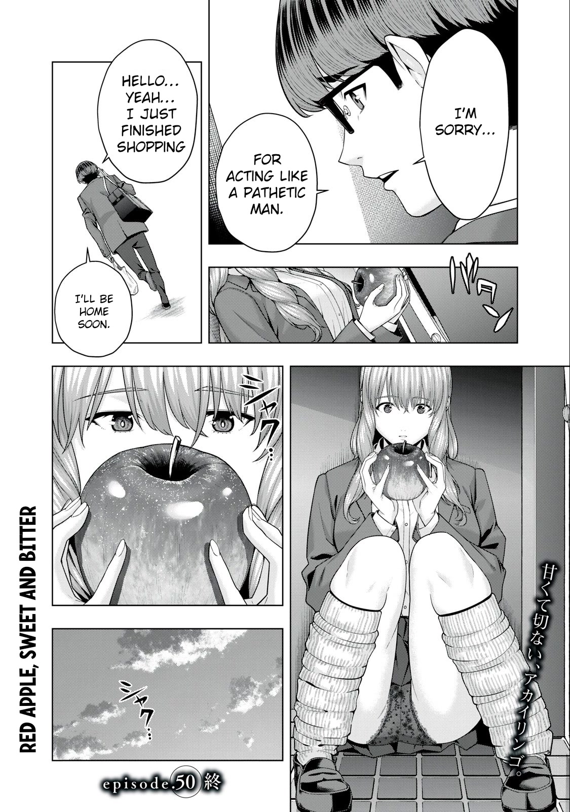 My Girlfriend's Friend Chapter 50 page 8 - Chapter 50