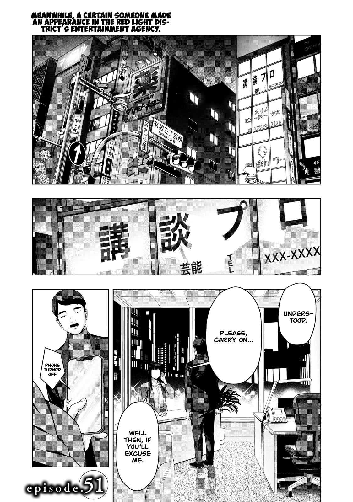My Girlfriend's Friend Chapter 51 page 2 - Chapter 51