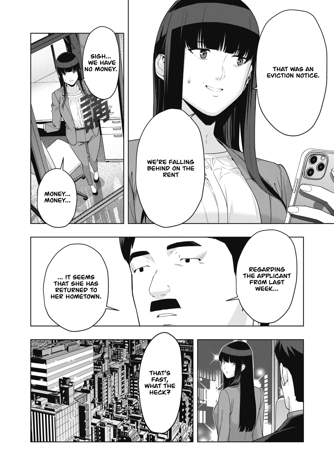 My Girlfriend's Friend Chapter 51 page 3 - Chapter 51