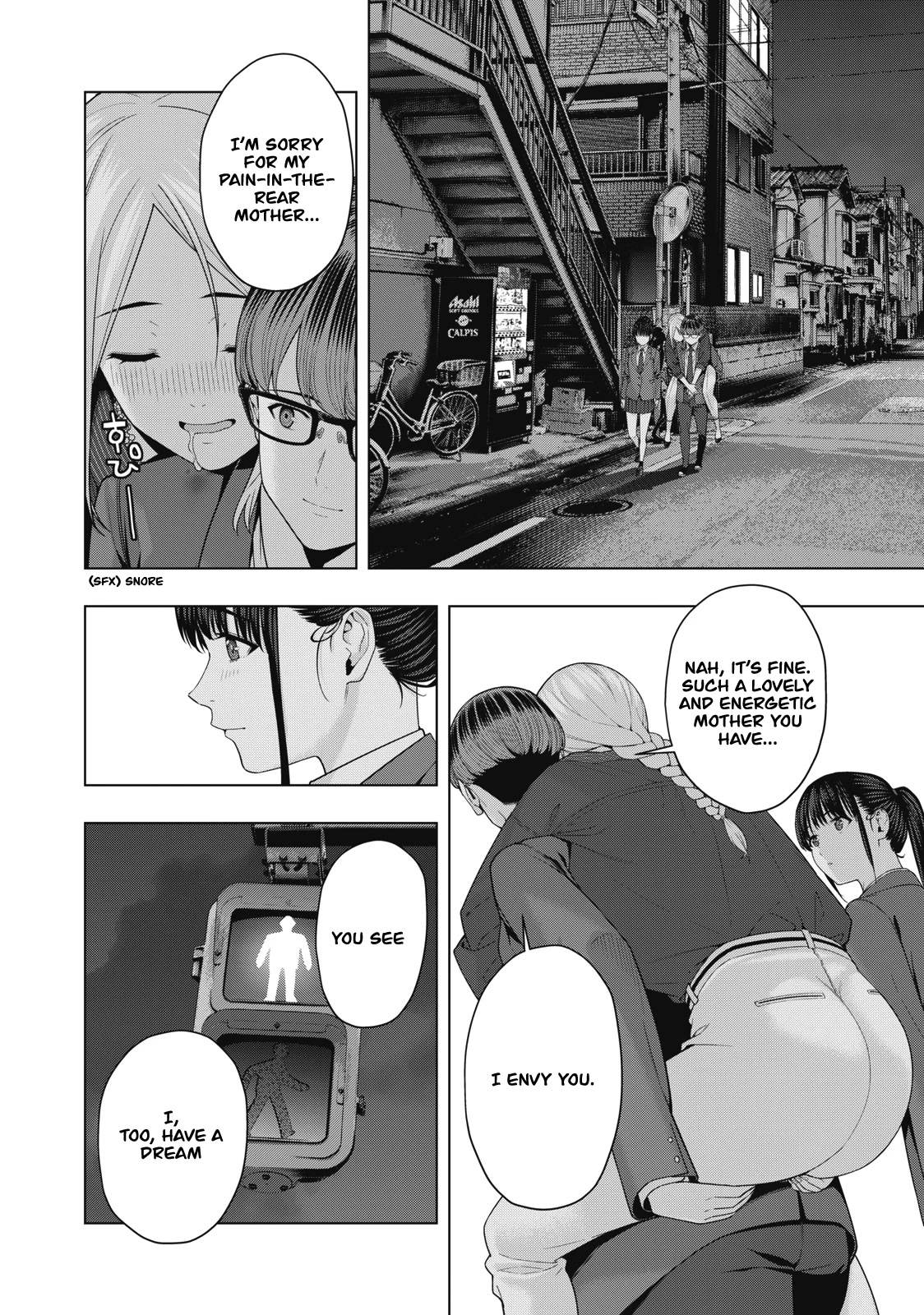 My Girlfriend's Friend Chapter 51 page 5 - Chapter 51