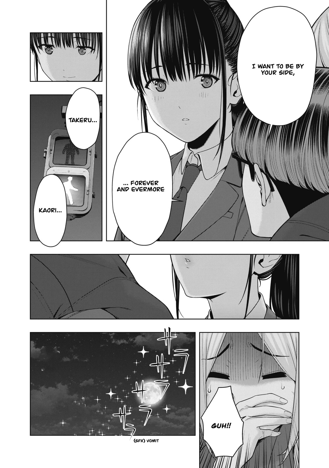 My Girlfriend's Friend Chapter 51 page 7 - Chapter 51