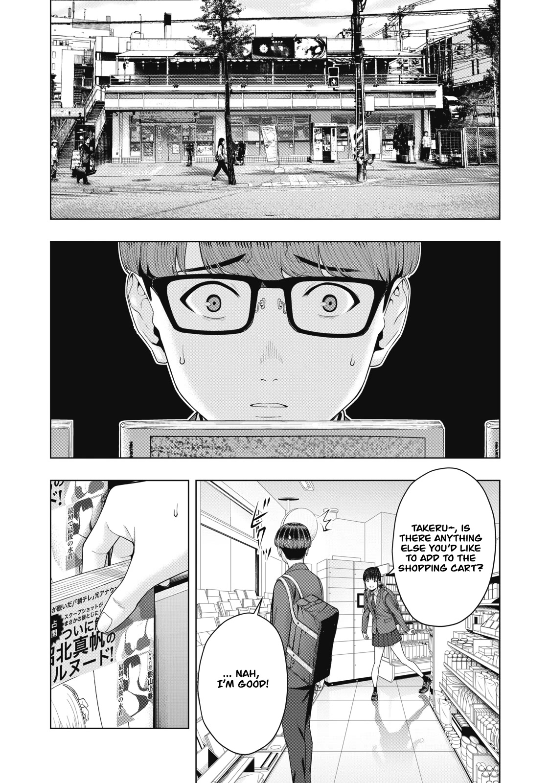 My Girlfriend's Friend Chapter 51 page 8 - Chapter 51