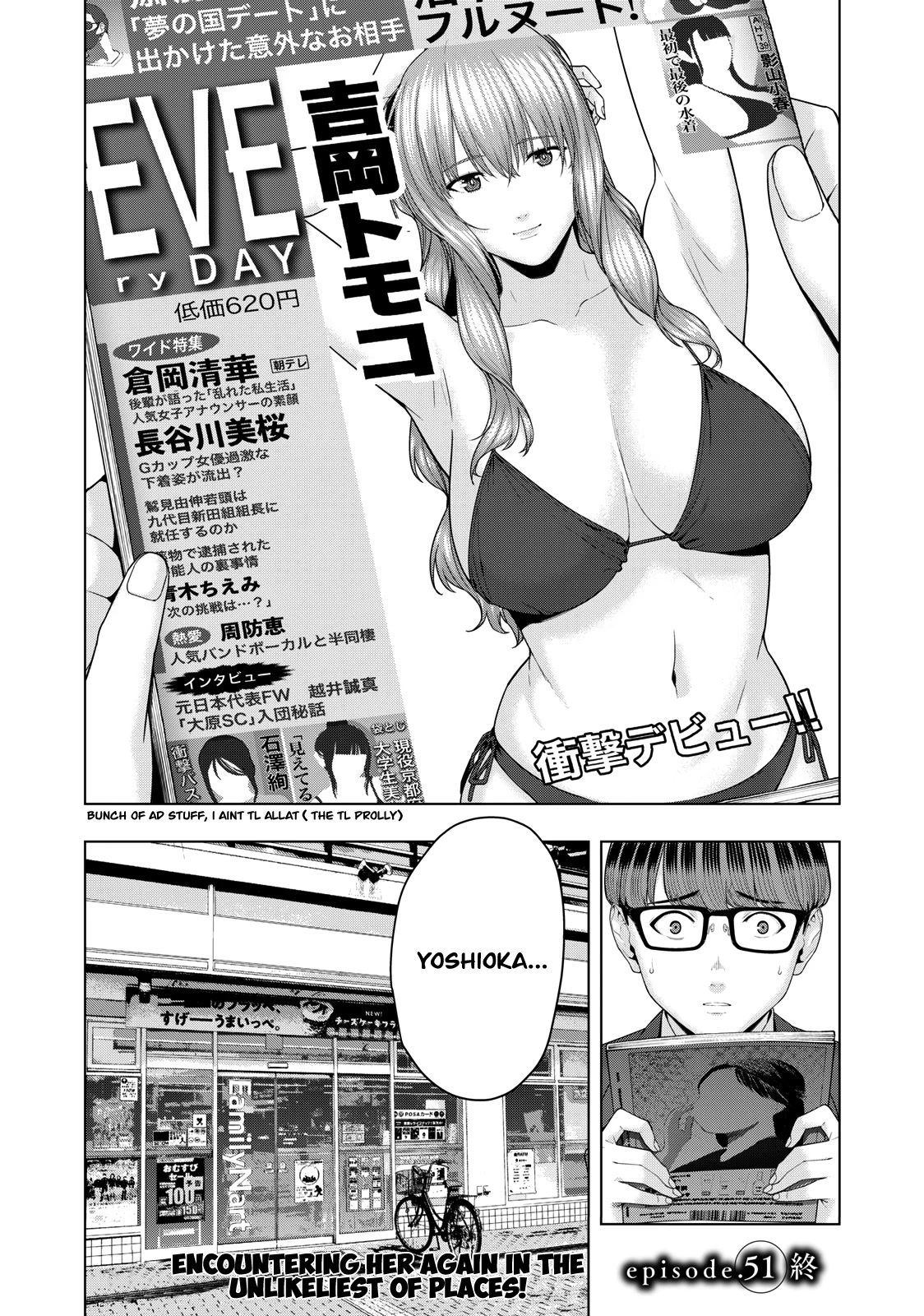 My Girlfriend's Friend Chapter 51 page 9 - Chapter 51