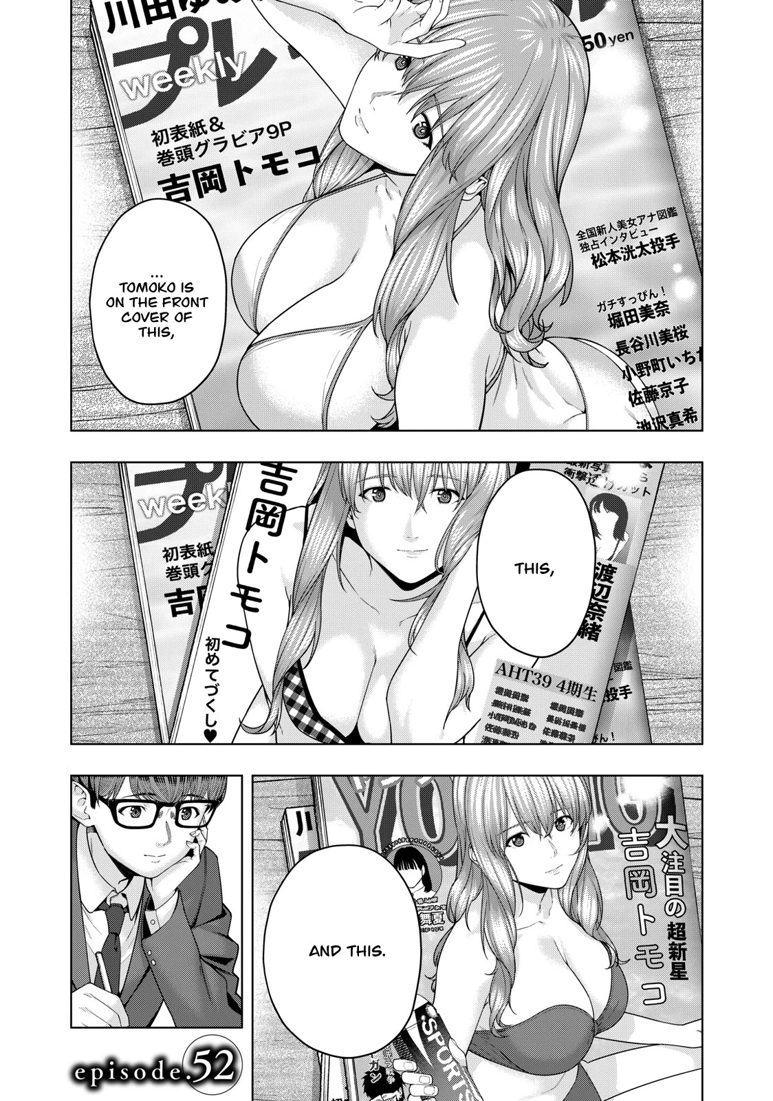 My Girlfriend's Friend Chapter 52 page 2 - Chapter 52