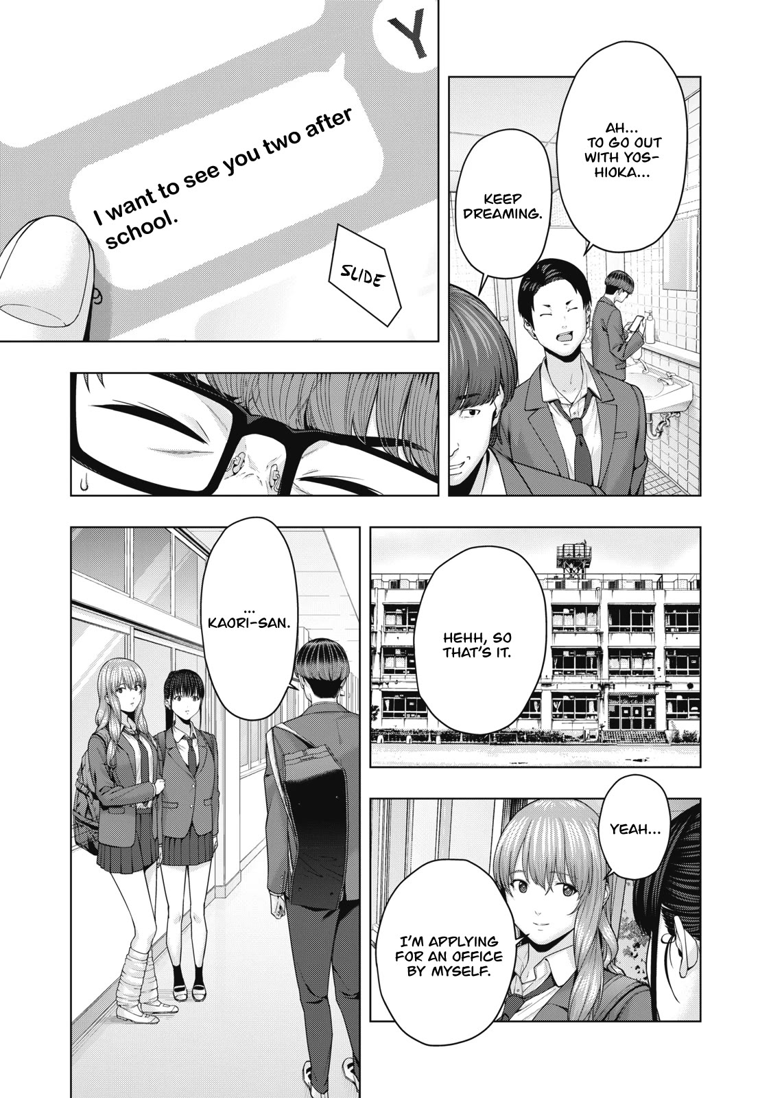 My Girlfriend's Friend Chapter 52 page 8 - Chapter 52