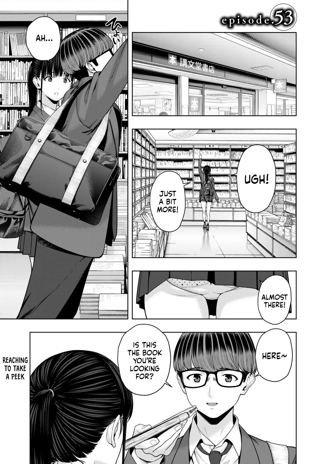 My Girlfriend's Friend Chapter 53 page 2 - Chapter 53