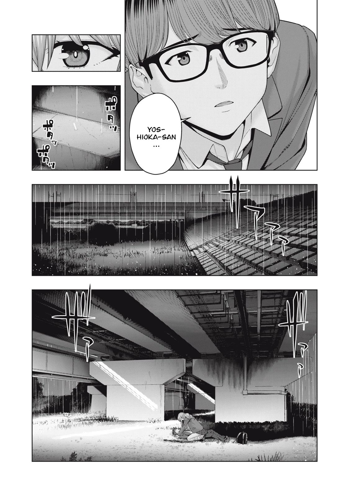 My Girlfriend's Friend Chapter 54 page 5 - Chapter 54