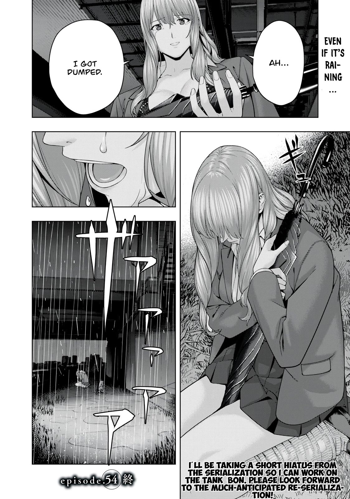 My Girlfriend's Friend Chapter 54 page 8 - Chapter 54